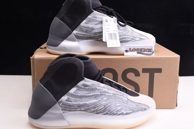 Adidas QNTM Yeezy Q46473 Quantum YZY 1216